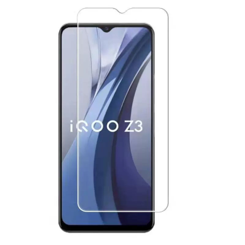 Подходит для vivo iQOO Z3 — закалённая плёнка, высокоразрешающая взрывозащищённая стекловая плёнка V2073A, полноэкранная, анти-голубой фильтр для телефона