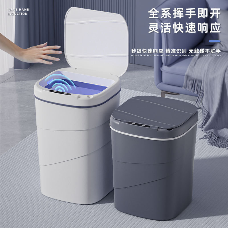 25-Year-Old New Smart Trash Can with Built-In Blue Luminous Pressure Ring Flip-Top 18L Rotary Pattern Smart Sensor Trash Can