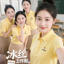 ���z������polo������ӡlogo�й���Ӗ�ώ����bt��V���Ļ�������