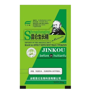 �������L�� ����s �������L ����ʹ�� �������L����Ԫ��ˮ�ܷ�