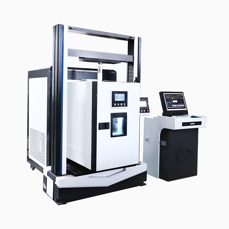 微机伺服沥青混合料低温冻断系统 型号:KDD-03A  库号：M217254