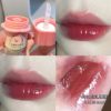 Cute moisturizing lip gloss, intense hydration, mirror effect