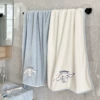 【Cute Yugui Dog】*【Two Bath towels】-Blue + White