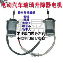 늄�܇��������늙C܇�T��݆늄���܇ͨ�Óu�����12V늄��R�_