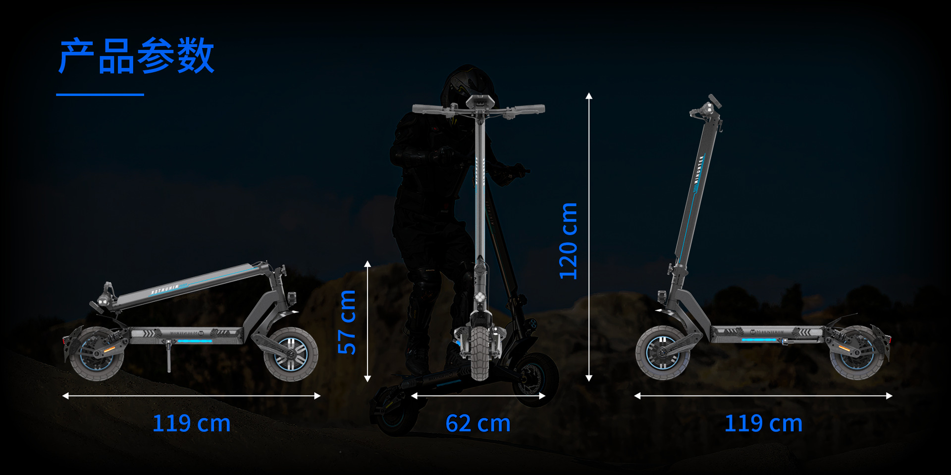 Off-Road Single-Drive High-Power Electric Scooter Factory Customized Two-Wheel Adult Folding Off-Road Electric Scooter