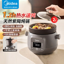 ����MD-DGE2056늟��늟��Ѽ��Ë냺�oʳС��偶๦��������C