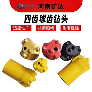 �V�� ����_������ú��^�Vɽ�䉺4�X40���X�F�����X��^荗U