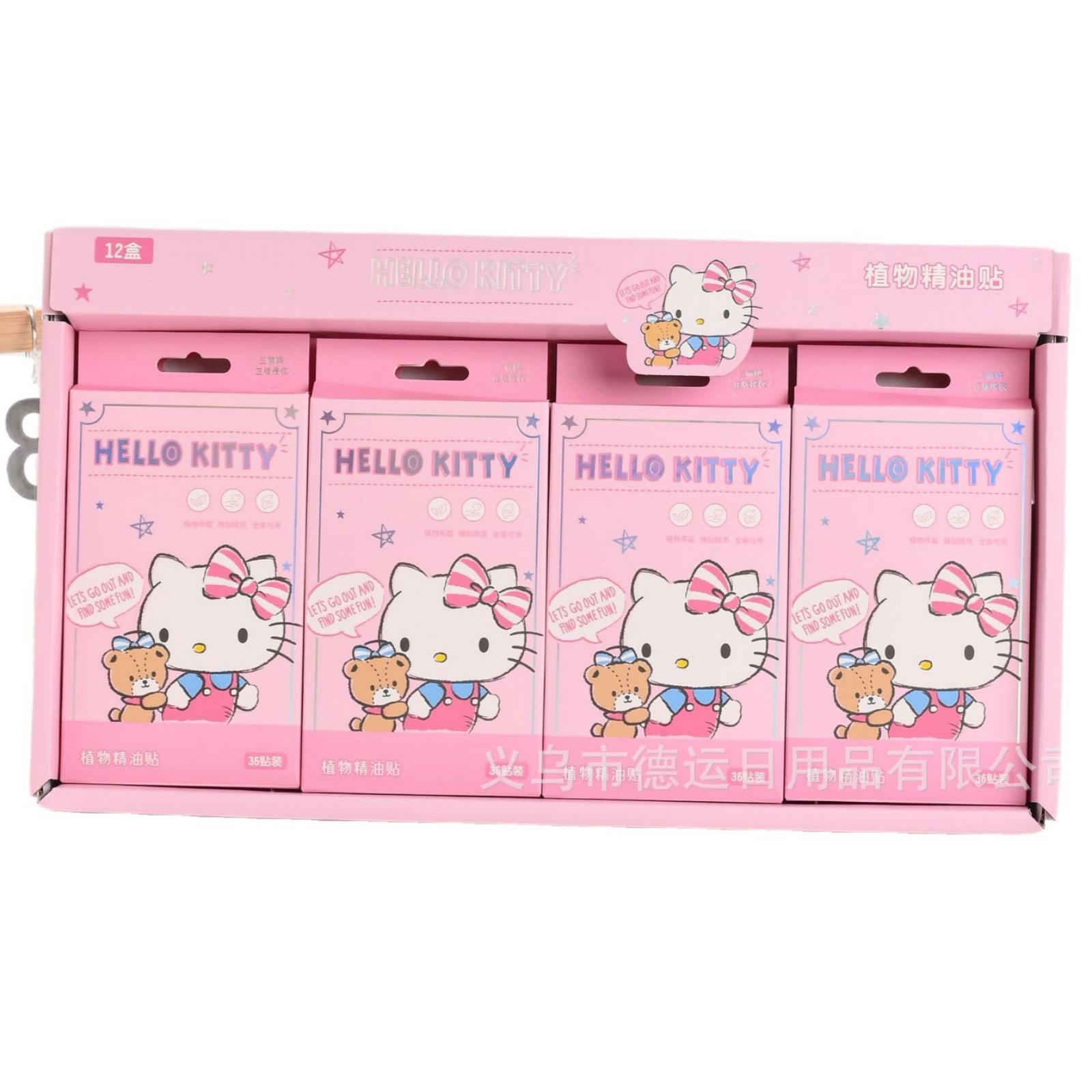cartoon genuine children's mosquito repellent sticker