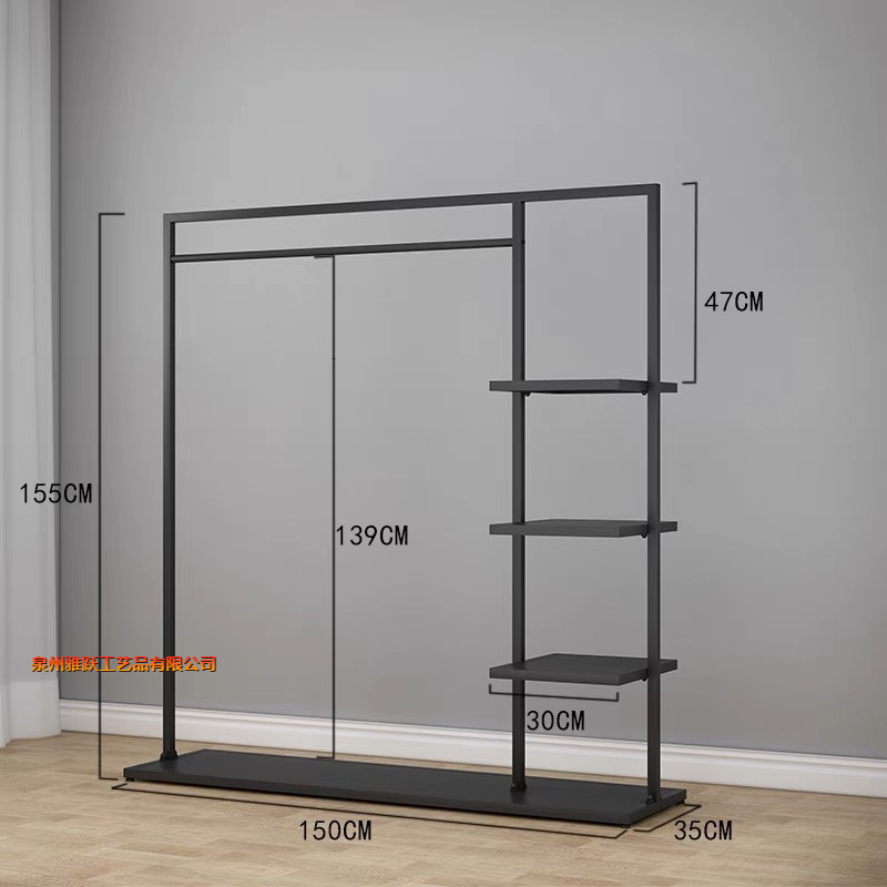 굵은 버전 길이 150*너비 35*높이 155