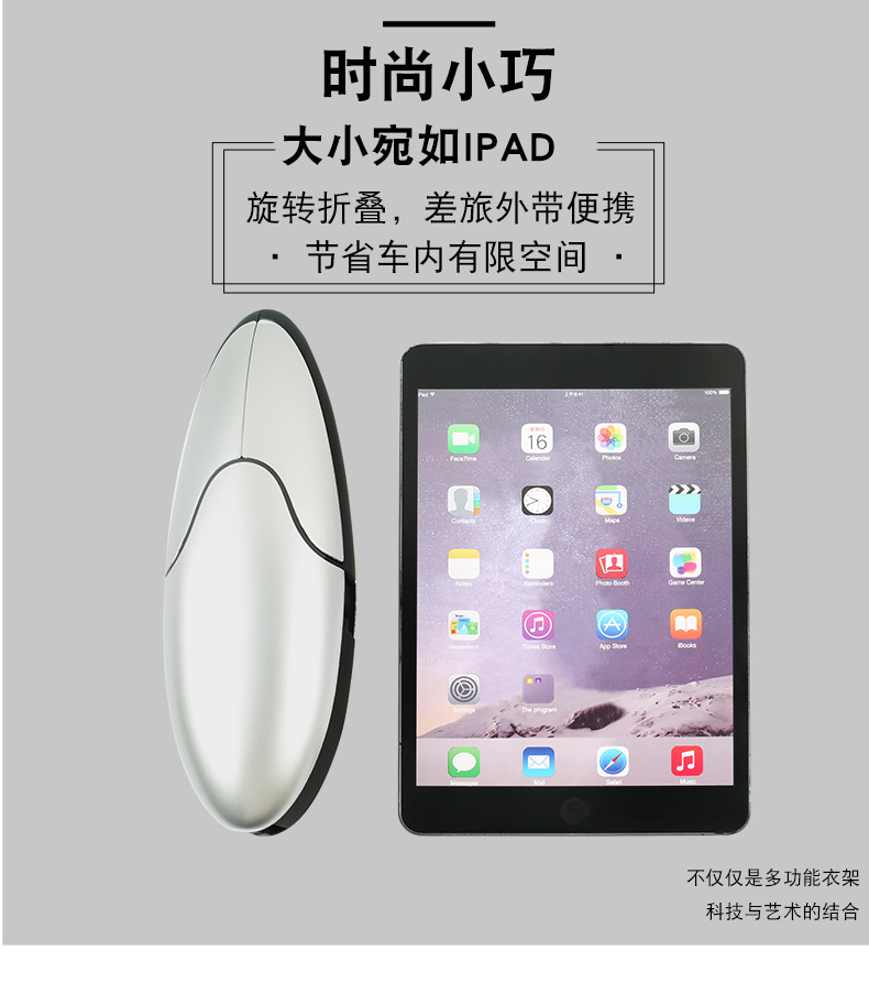 企鹅衣架1688详情页-20200924改_05.jpg
