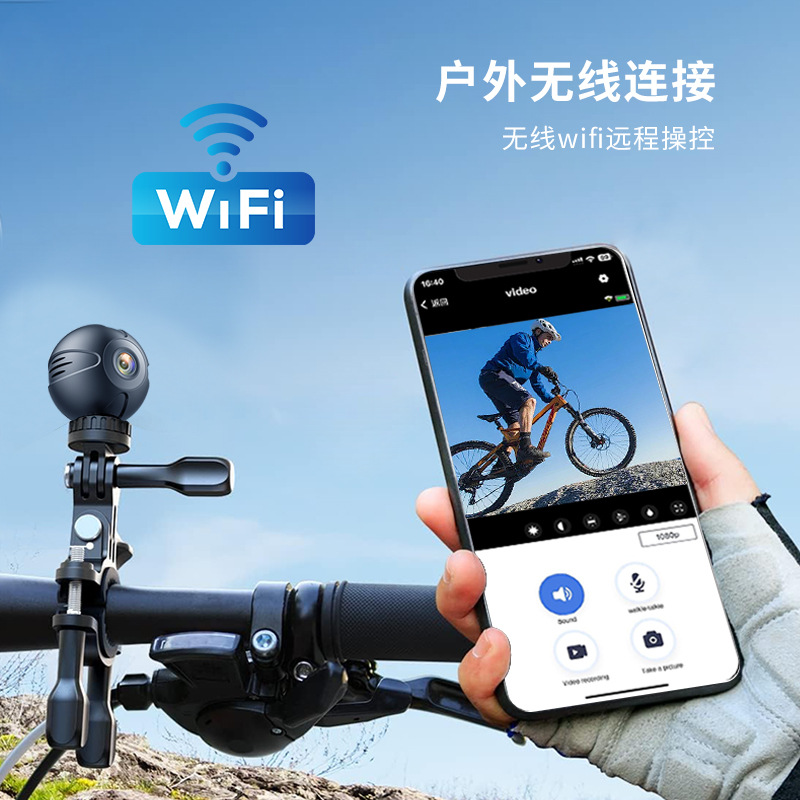 Nueva cámara modelo privada X3 HD wifi cámara remota 1080p visión nocturna cámara de deportes al aire libre redonda