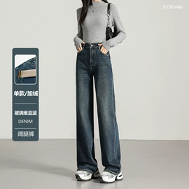 女式牛仔裤;半身裙;女士短裤