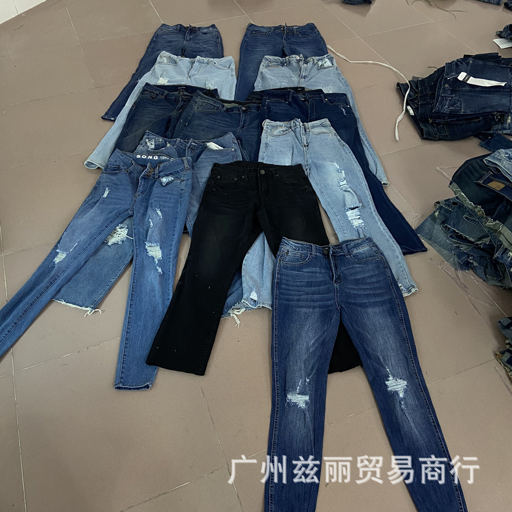 denim trousers