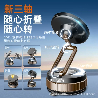 Vacuum Suction Car Magnetic Phone: Car phone holder