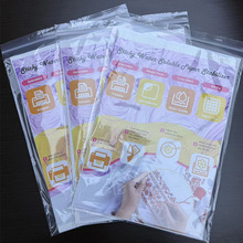 A4�ܽ�ˮ�ܱ��z�o������ճ���Nˮ��DIY�̽���ӡˢ�D��ˮ�ܟo����