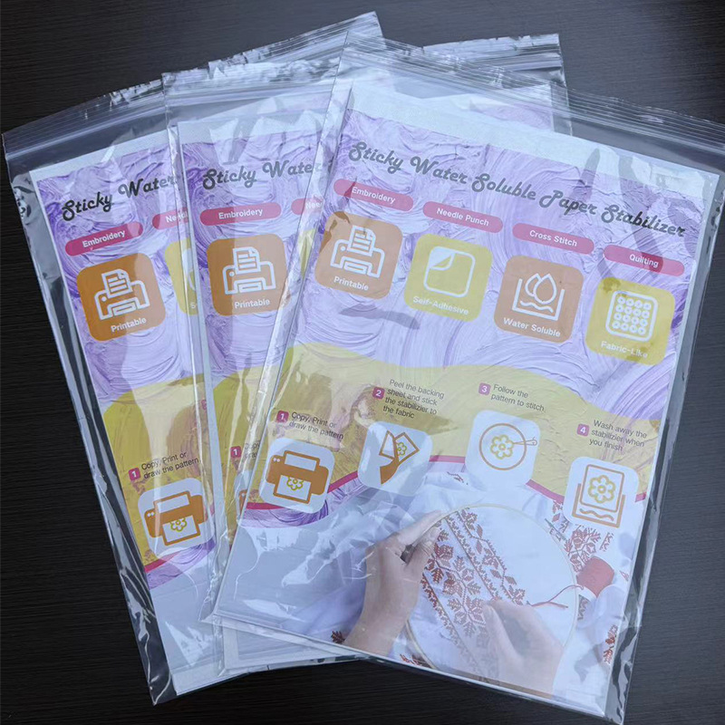刺繍用不織布 A4 水溶性不織布 粘着剤付き 粘着不織布 DIY パターン コンピュータ刺繍不織布|undefined