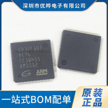 ȫGD32F107VCT6 STM32F107VCT6 ΢оƬLQFP100ƬC