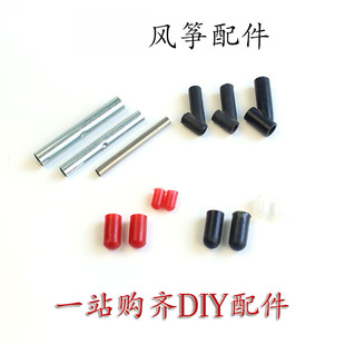 �P����l�B�ӹܱP�L�~���б��ͨ�U�ӱ��oñ僽ӽӹܺϽ�ӹ�