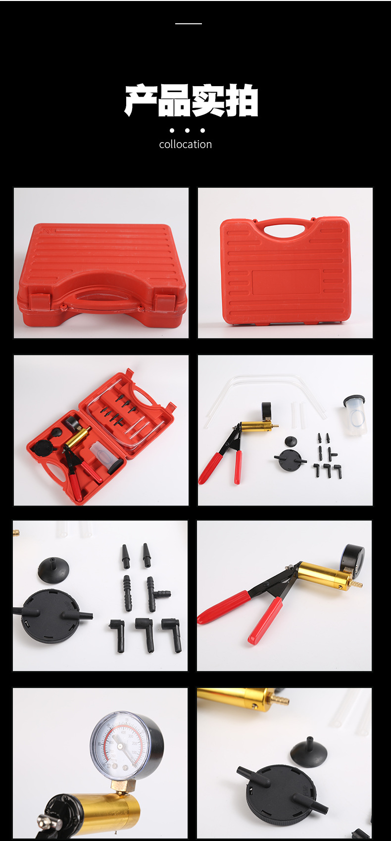 Manufacturer Supplies Manual Vacuum Pump Oil Suction Gun Replacement Set Car Powerful Brake Oil Replacement Auto Repair Tools