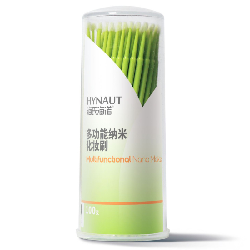 Haishi Hainuo A402 다기능 나노 메이크업 브러쉬 (말차 그린) 100 개/배럴--1 배럴