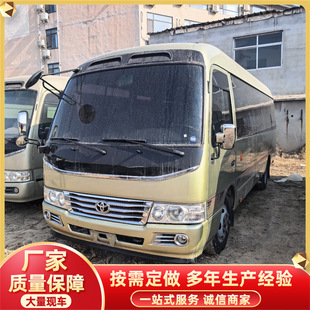 ������ͨ��С���аͿ�܇�S�￼˹��19-23���̄����ο�܇���ڷ���