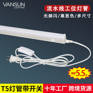 t5����һ�w��led���L�l���ó���늸ܟ���30����60����1��2��λ��
