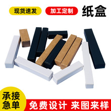 �F؛25x25mm�L���ΰ׺� ţƤ���� ü�P�۾��P���b�� ���������b��
