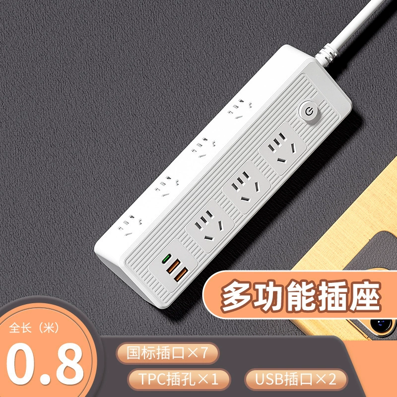 Треугольный фасочный многоотверстной высокомощный plugged-in лента розетка бытовая общежития многофункциональная мульти-розетка USB-удлинитель