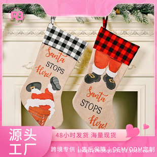 �羳�}�Q�b�STOP HERE�����}�Q�m�}�Q���b�ͯ���նY���