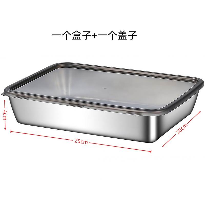 冷冻冰箱保鲜盒带盖食品级备菜饺子盘子316不锈钢水饺盘收纳盒子|undefined