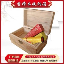 ����ľ�ռ{���֮������������ù�ռ{����x��ľ���������