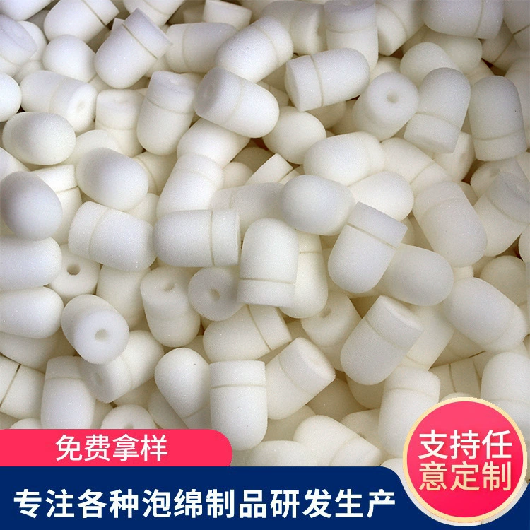 Блеск для губ гриб Губка голова Макияж инструмент Флокирование Губка голова пуля Губка голова консилер Губка голова