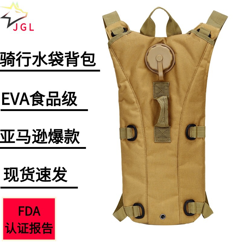 3L Food-Grade Tactical Water Bag Backpack, Outdoor Military-Style Dual-Shoulder Water Bag, Cross-Border Distribution