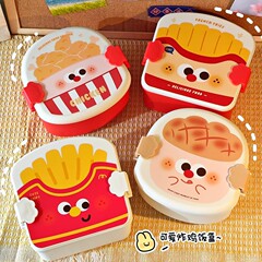 かわいいフライドポテト弁当箱、大容量仕切り弁当箱、フルーツ包装箱、サラリーマン、学生、子供用弁当箱