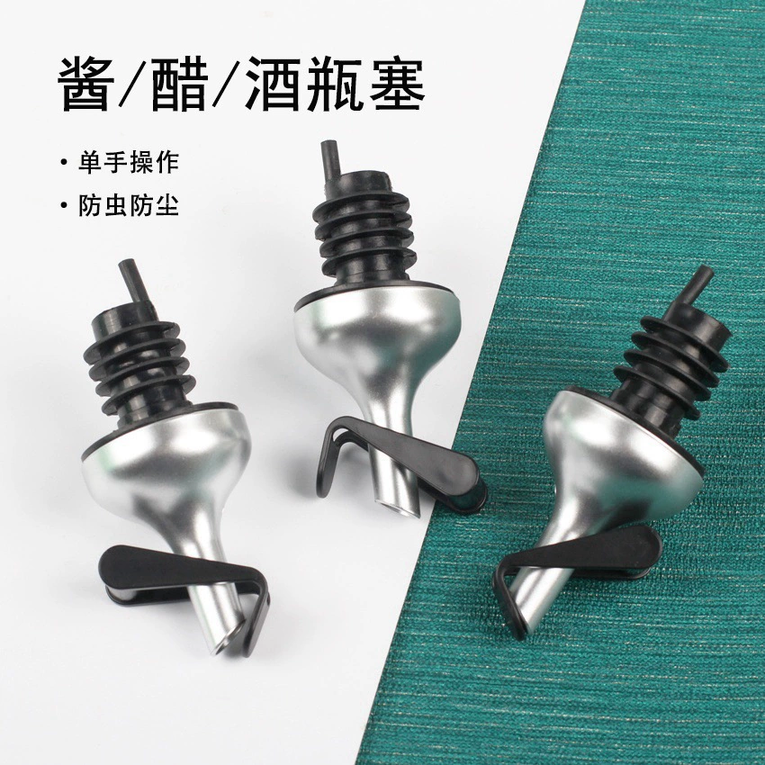 Shunhui масло заливки сопла приправы бутылки заглушка автоматическое открытие и закрытие пылезащитный чехол красного вина дефлектор масла горшок Универсальный масла бутылки заглушки