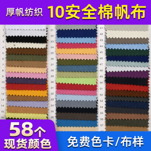 �S�ҹ���10������275gȫ������ ���b����������Ь�Ŀ��|��������