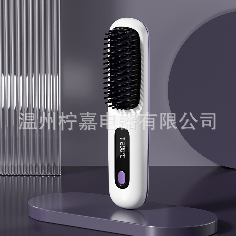 흰색 LCD 디지털 디스플레이 모델(영어 포장)