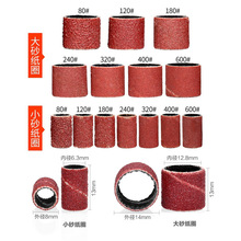 IɰȦ ɰĥ^ľĥɰȦ E18