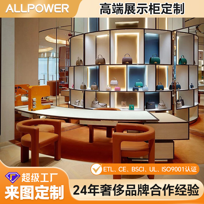 出口缅甸高端奢侈品店铺展示柜高级感轻奢鞋包玻璃展示柜厂家设计