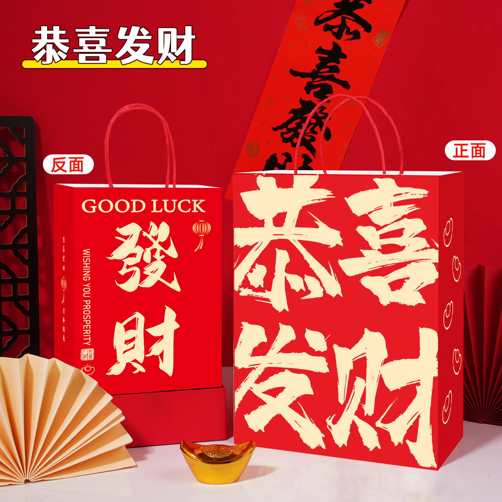 Bolsas de papel kraft personalizadas con LOGO impreso, bolsas de regalo rojas de Año Nuevo, bolsas de papel, bolsas de mano para cafetería, bolsas de embalaje para llevar