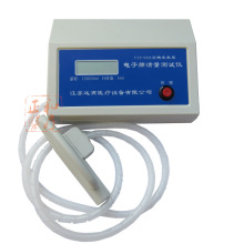 h ӷλӋλyԇxʹ8wzx