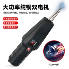 ���l�WҎ��Ҏ���800����Óë�C����늄Ӱ�ë�C�u���Z��ëȫ