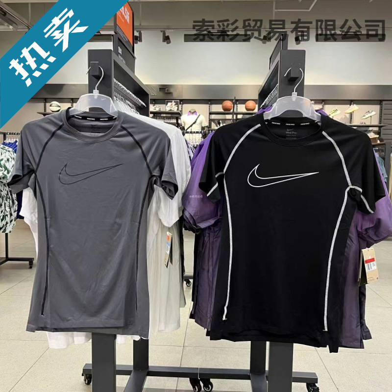 New Sports Bodysuit Basketball Running Fitness High Elastic Short-Sleeved Quick-Drying Breathable Track and Field Running Compression T-Shirt