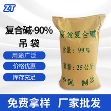 ʯ܇bͺ| ˮ̎| bұ𹤘Iͺ|