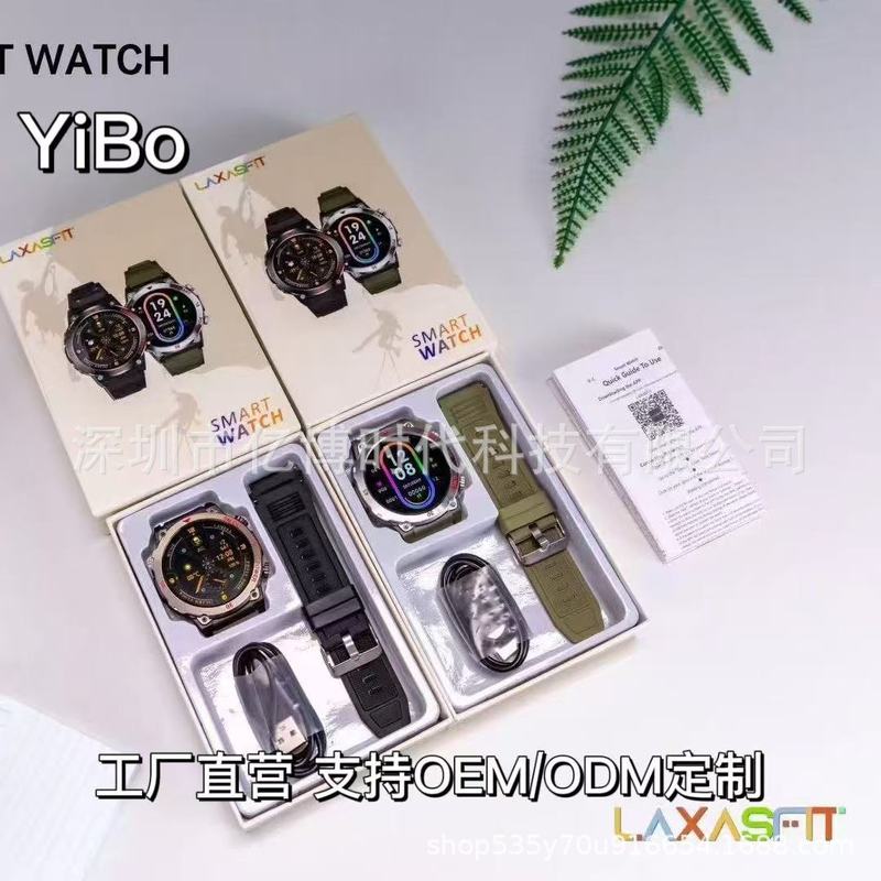 跨境新款GT11智能手表大屏蓝牙通话可导航指南针心率血压NFC磁吸|undefined