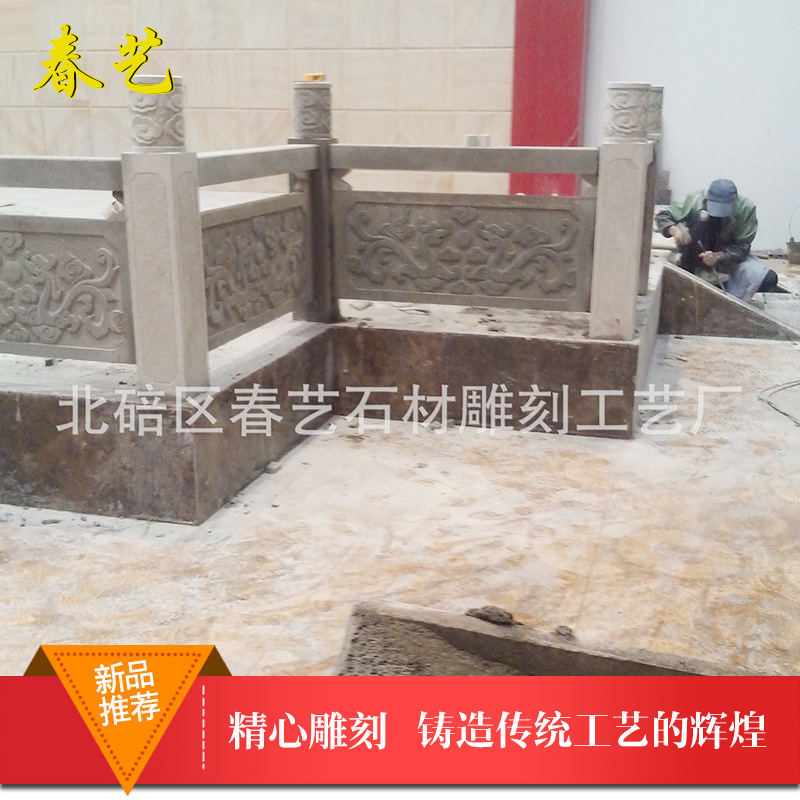 石栏杆厂家供应青石栏杆 花岗岩栏杆 成品组装石桥栏杆