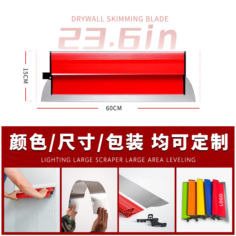 Raspador de acero inoxidable, raspador de masilla, cuchillo gris, herramienta de nivelación, raspador de pared, artefacto de yeso