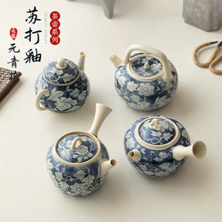 苏打釉元青花泡茶壶陶瓷单壶侧把壶提梁壶水滴壶开片可养功夫茶具