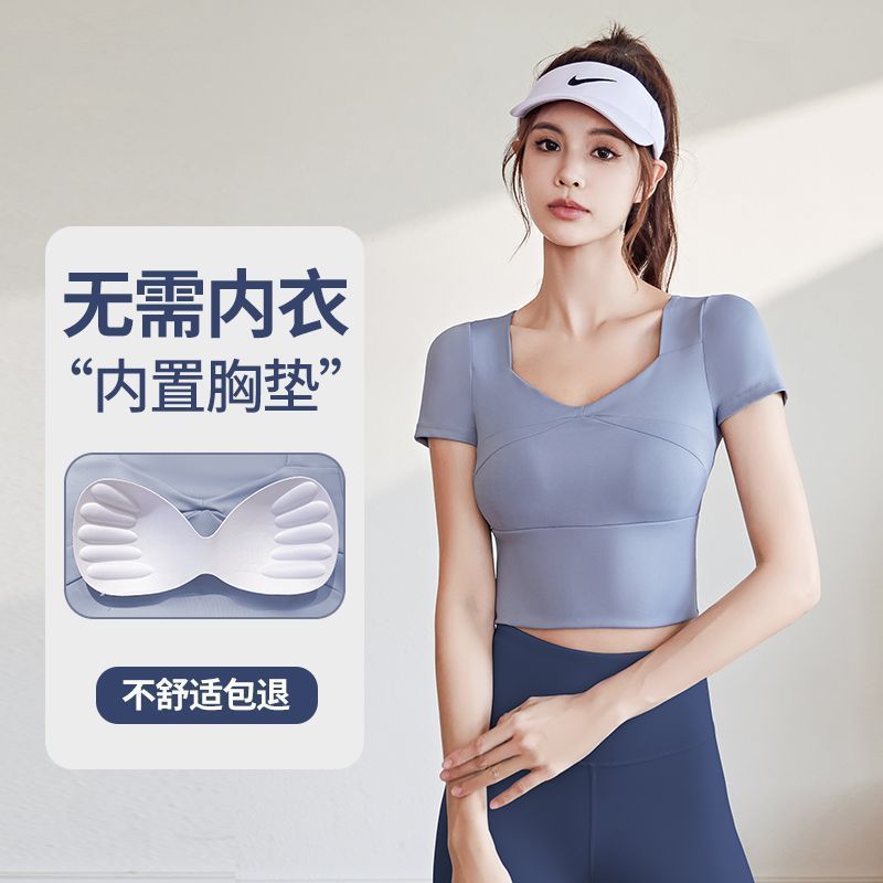 瑜伽服女套装套装女2025新款夏季专业跑步运动上衣普拉提训练健身|undefined