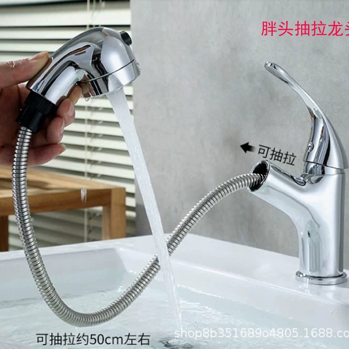 Плавательный шнуровой насос водопровод faucet вращающийся умывальник, кран для мытья головы, двухступенчатый душ, холодная вода, подъем, насос водопроводной воды